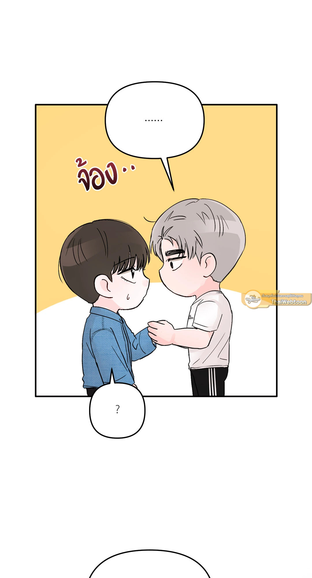 หน้า 65