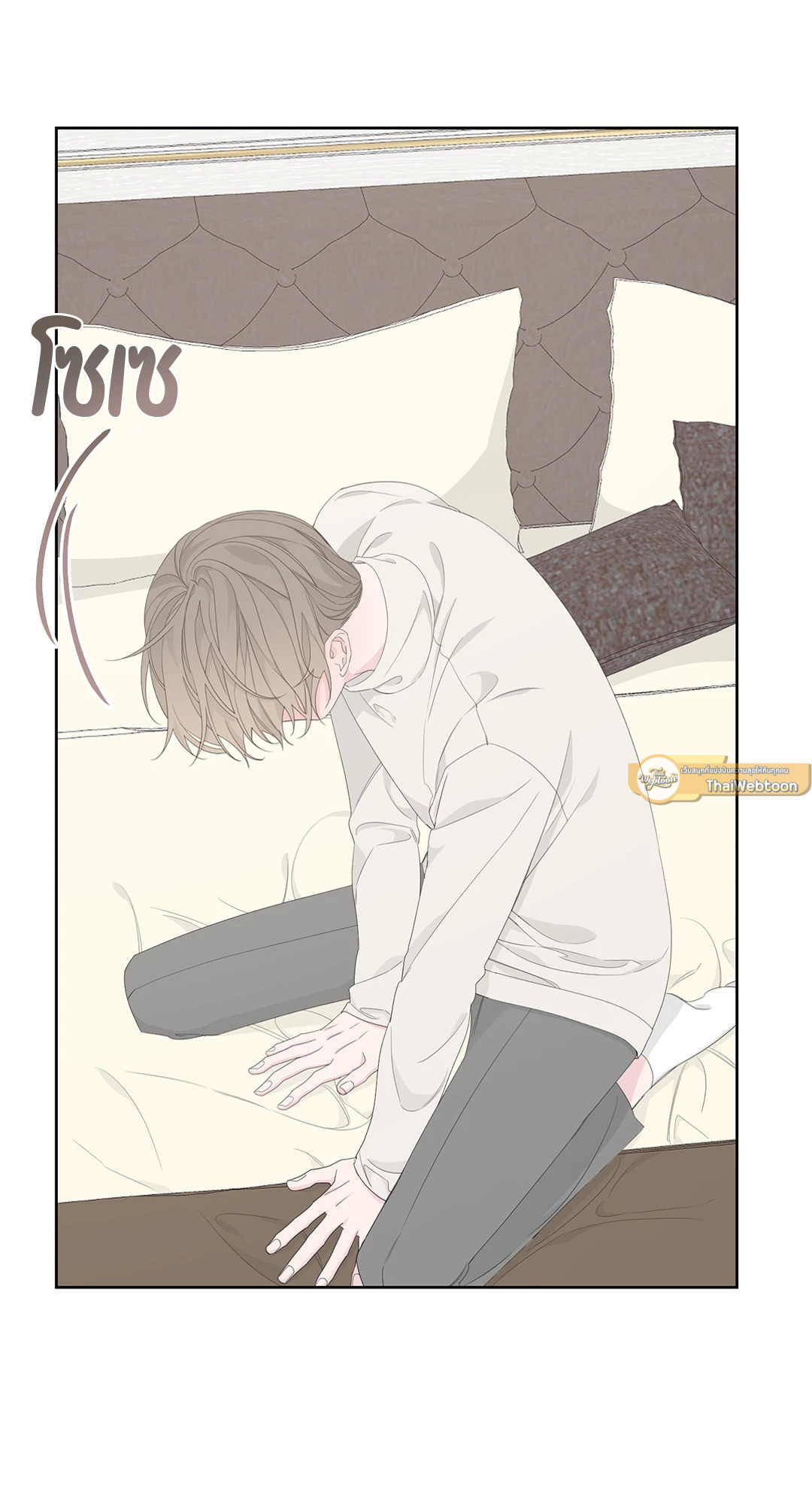 หน้า 37