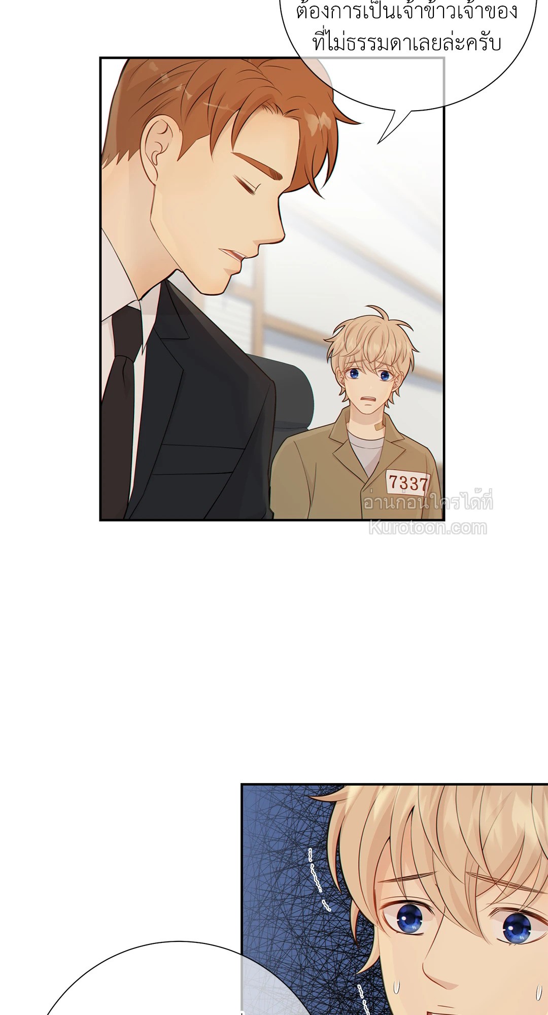 หน้า 39