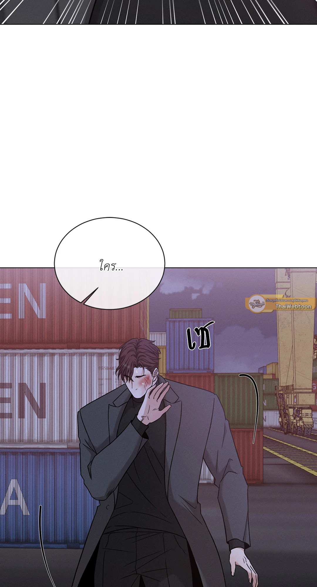 หน้า 67