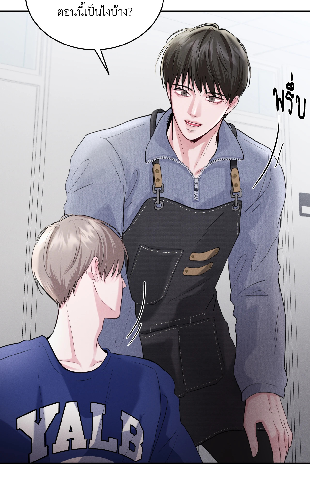 หน้า 35