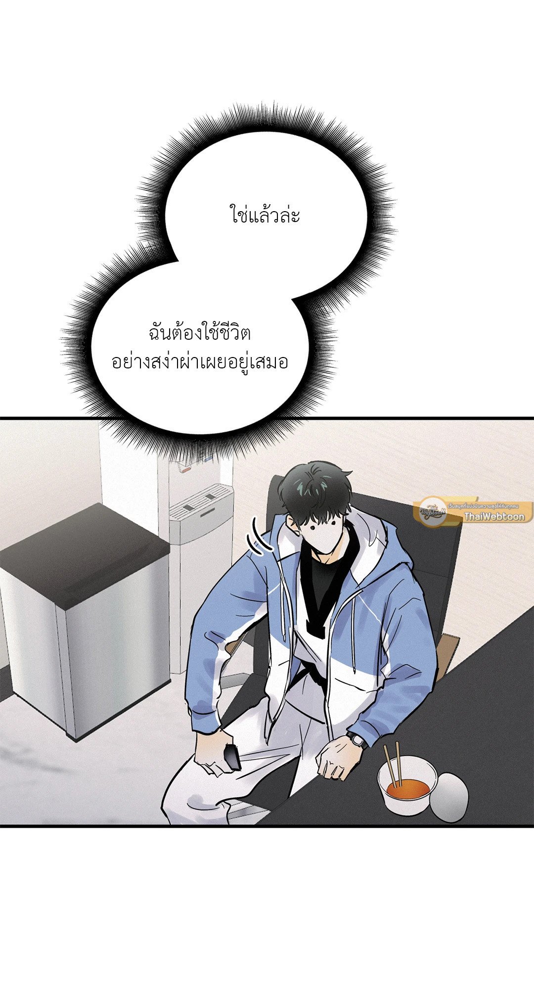 หน้า 68