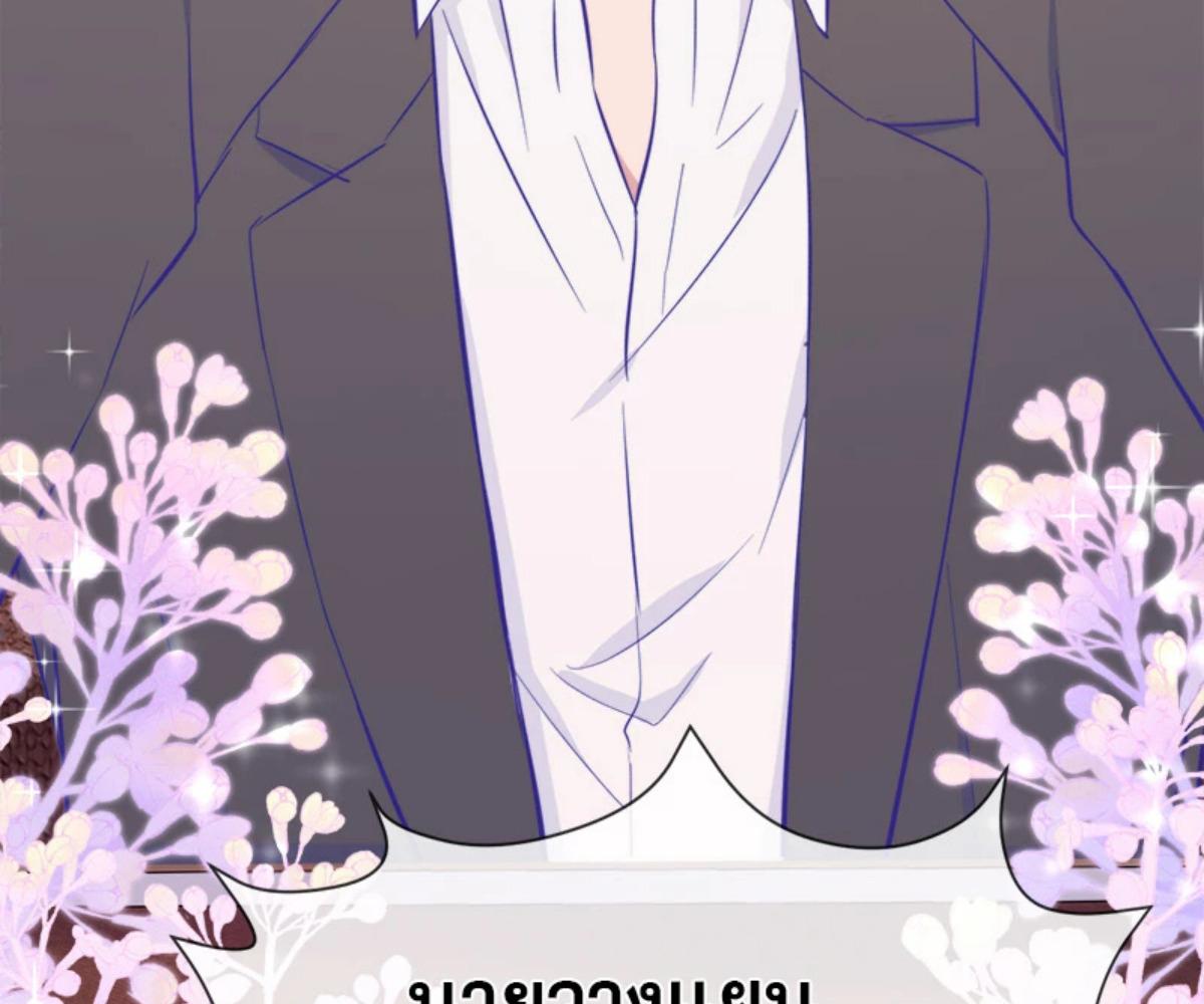 หน้า 98