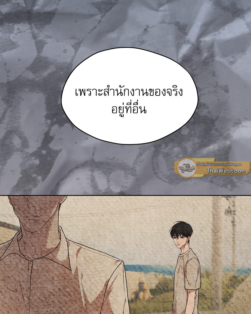 หน้า 63