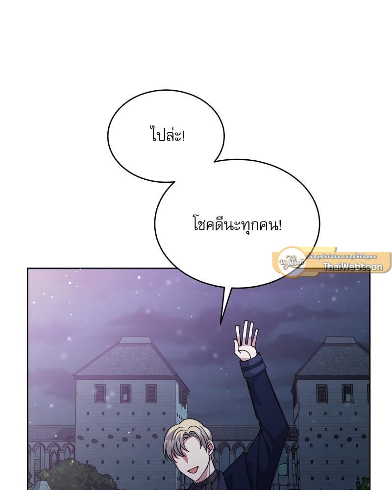 หน้า 99