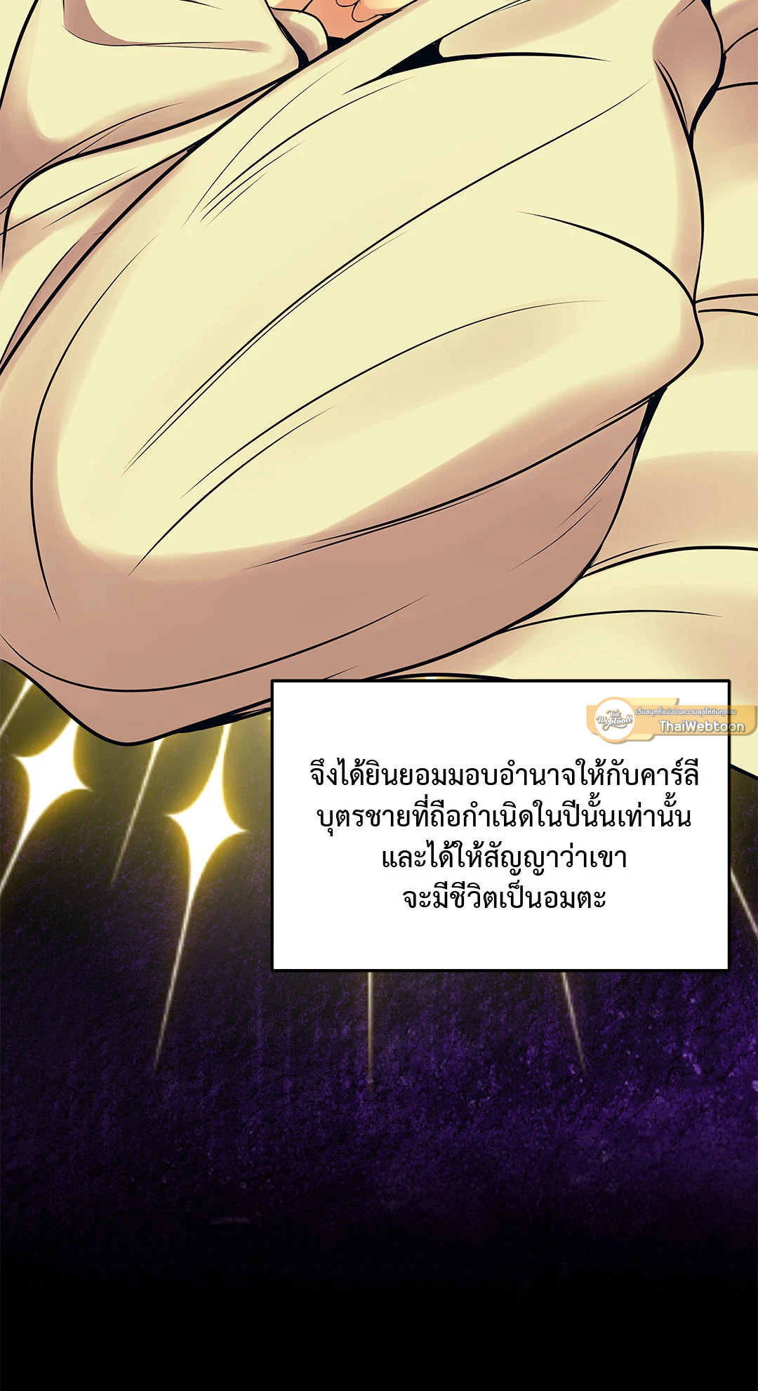 หน้า 46