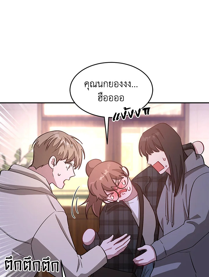 หน้า 91