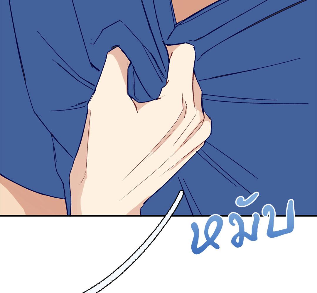 หน้า 115