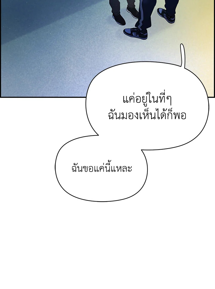 หน้า 116