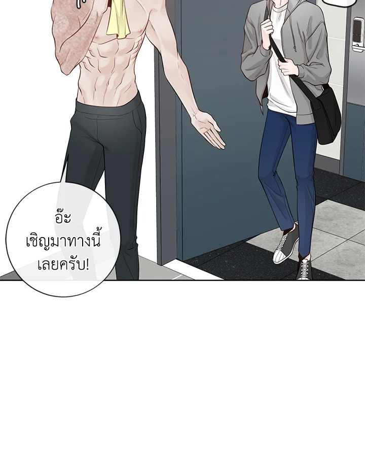 หน้า 66