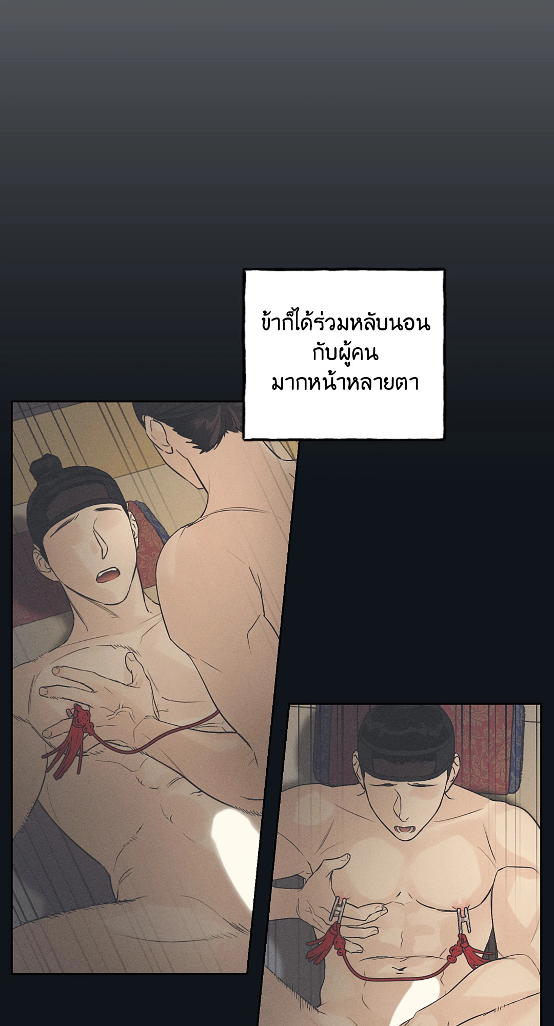 หน้า 36