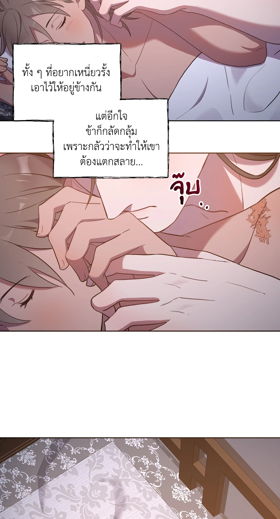หน้า 59