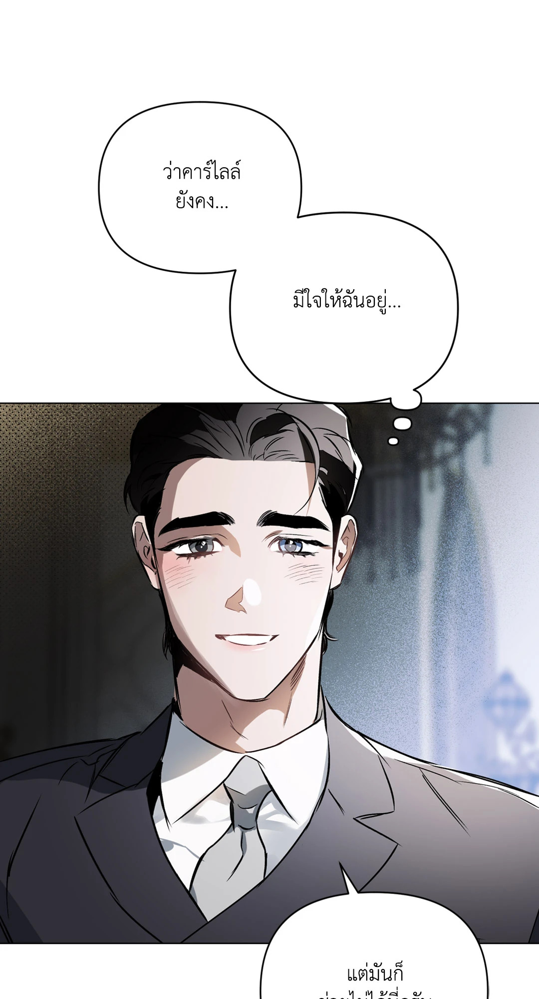 หน้า 64