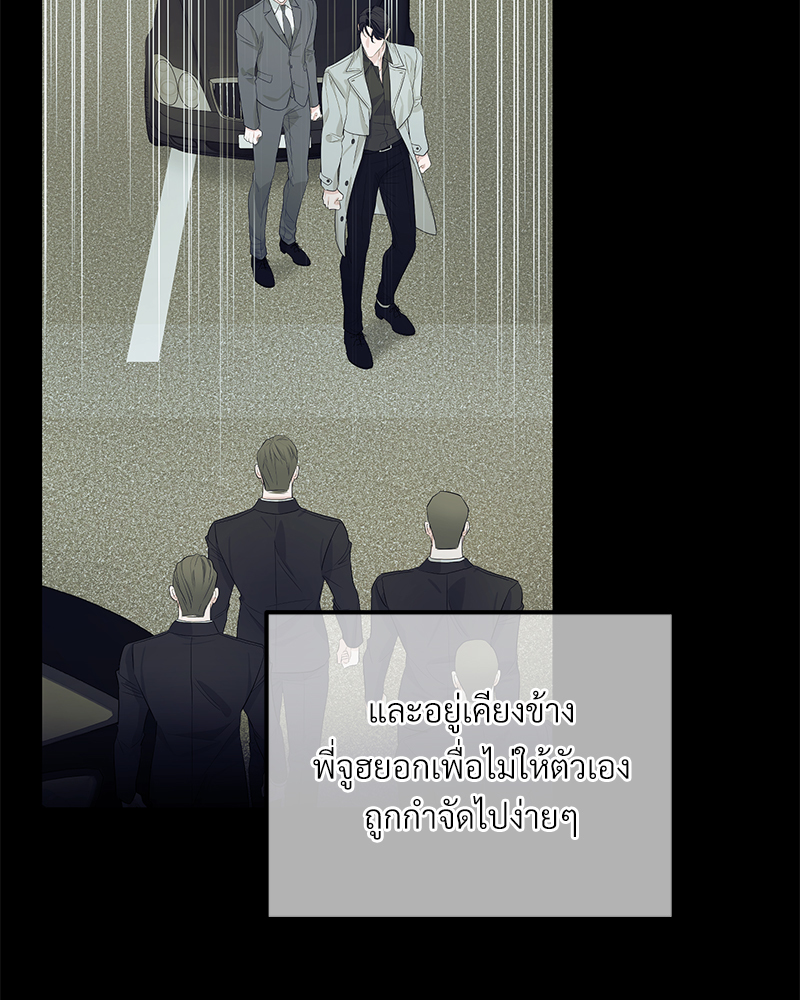 หน้า 109