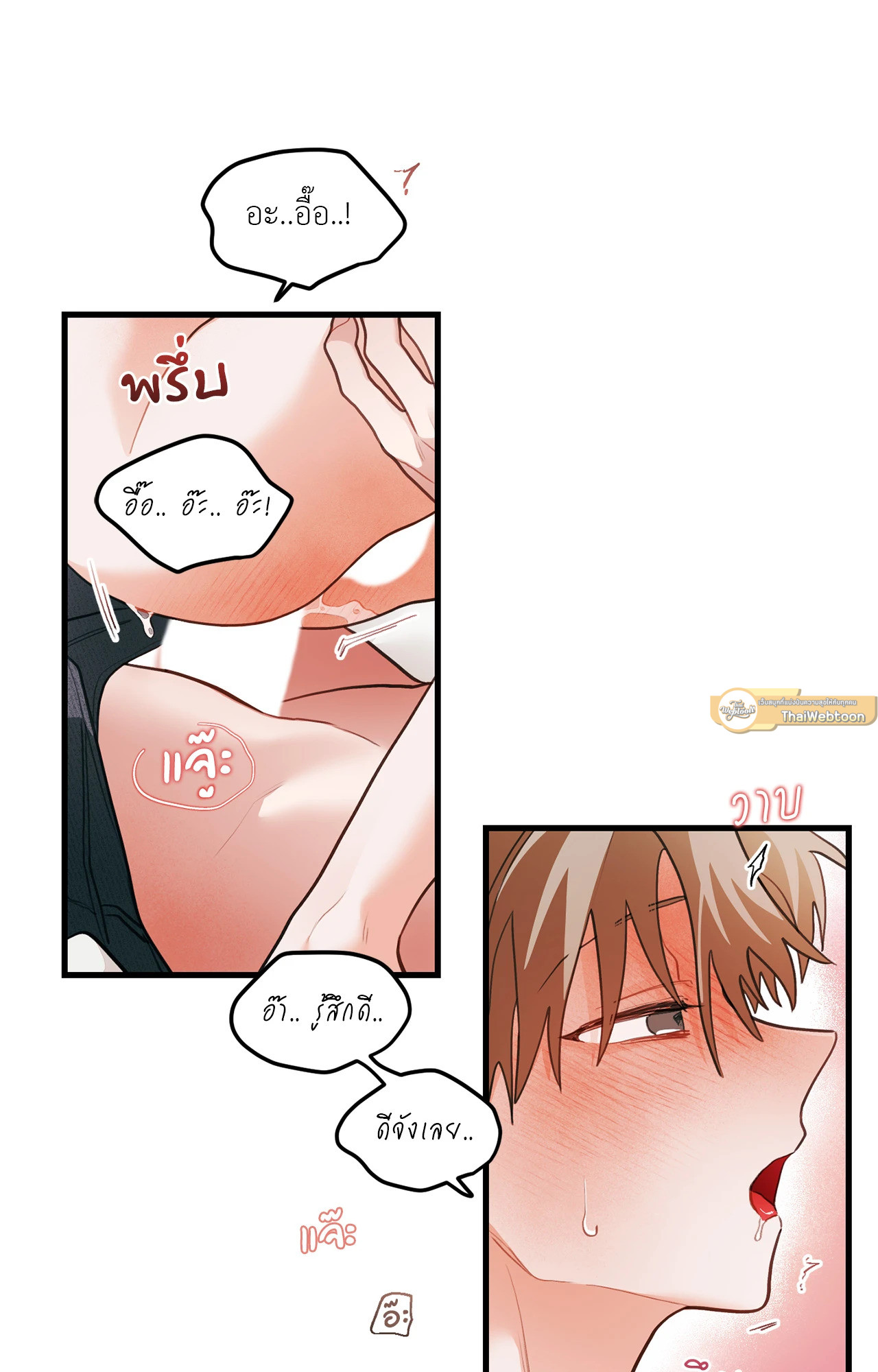 หน้า 58