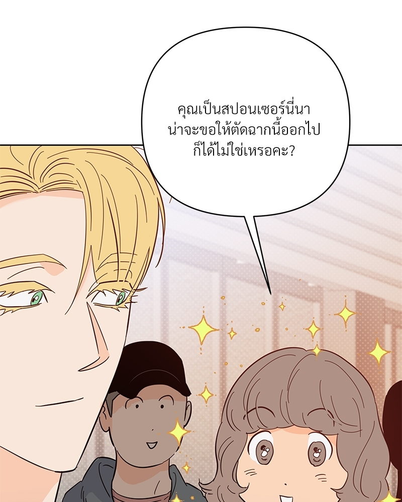 หน้า 88