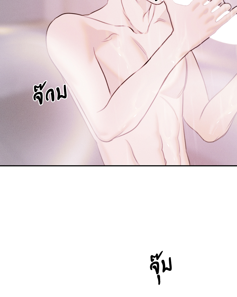 หน้า 113
