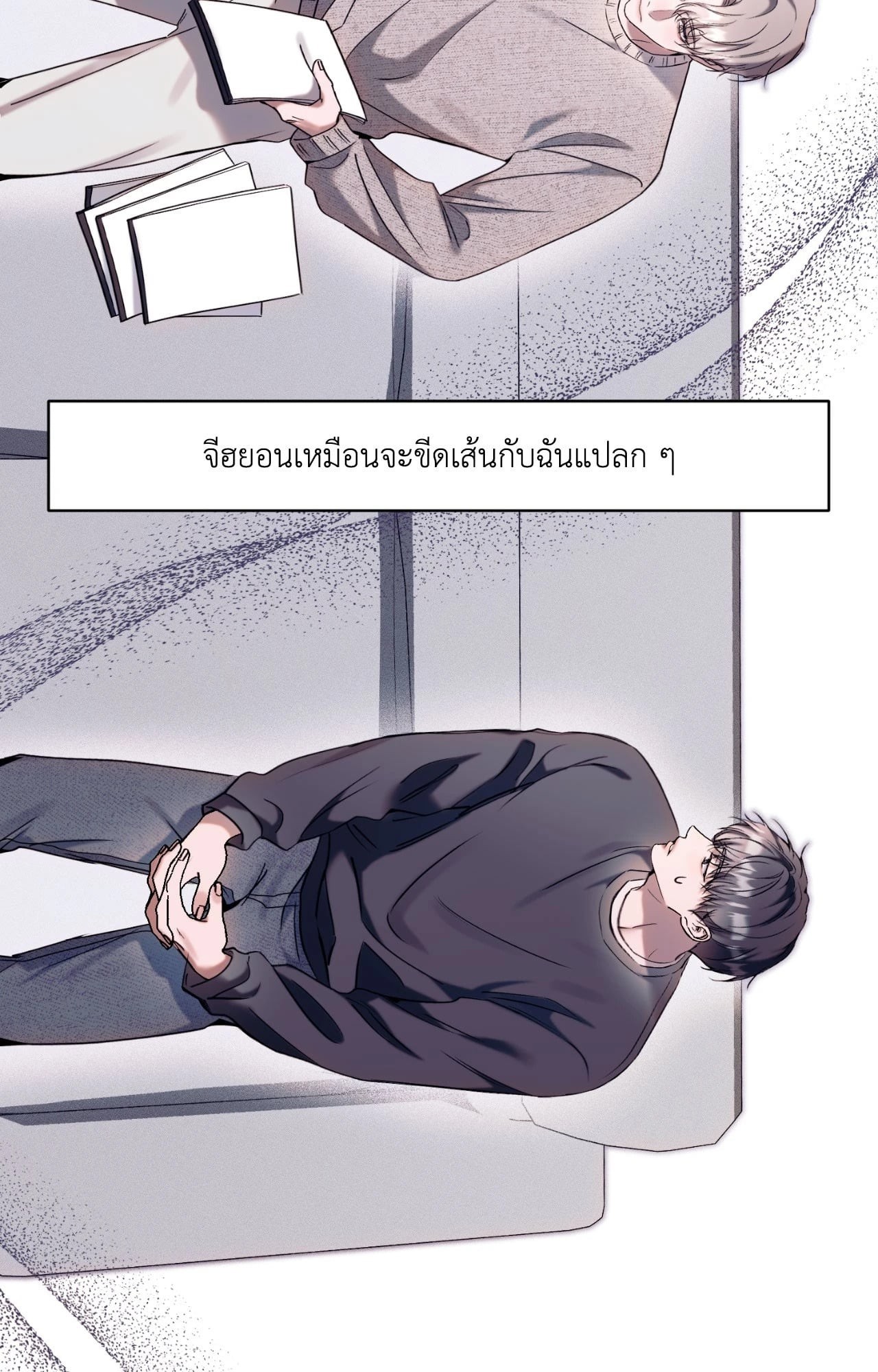 หน้า 96
