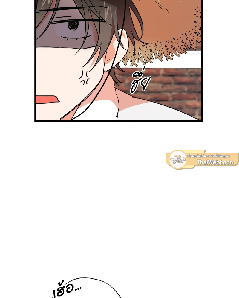 หน้า 127