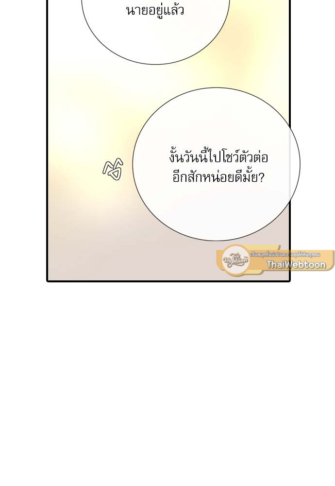 หน้า 64
