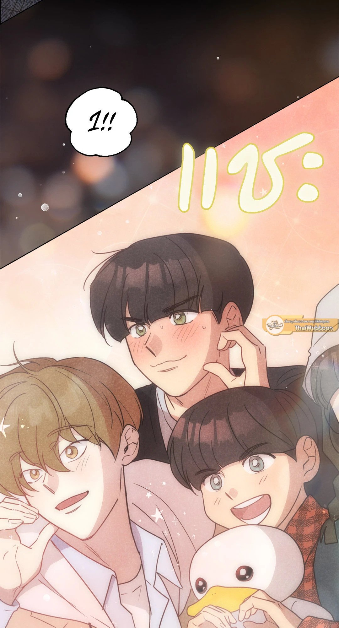หน้า 61