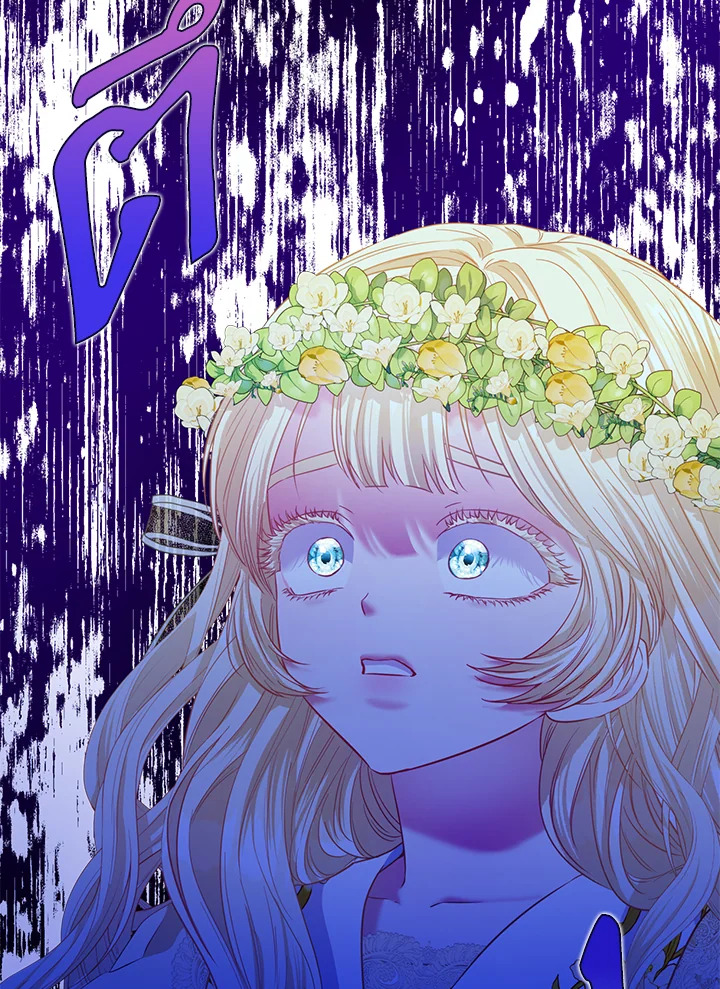 องค์หญิงของทุกคน | Everyone's Princess ตอนที่ 26 - รูปที่ 2