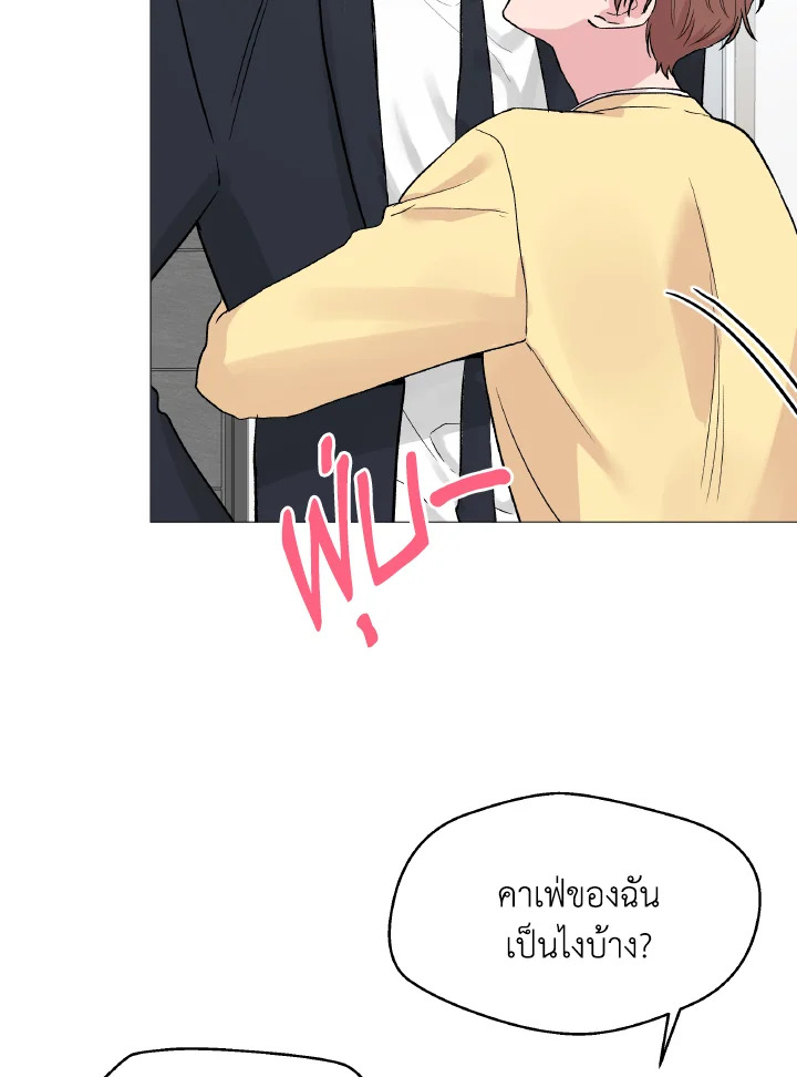 หน้า 79
