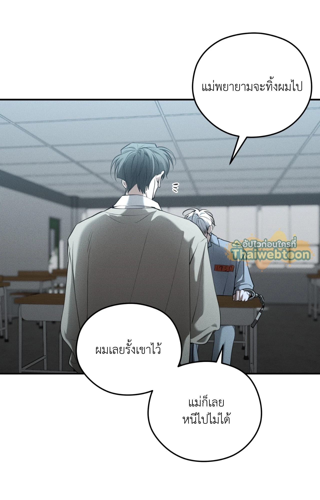 หน้า 68