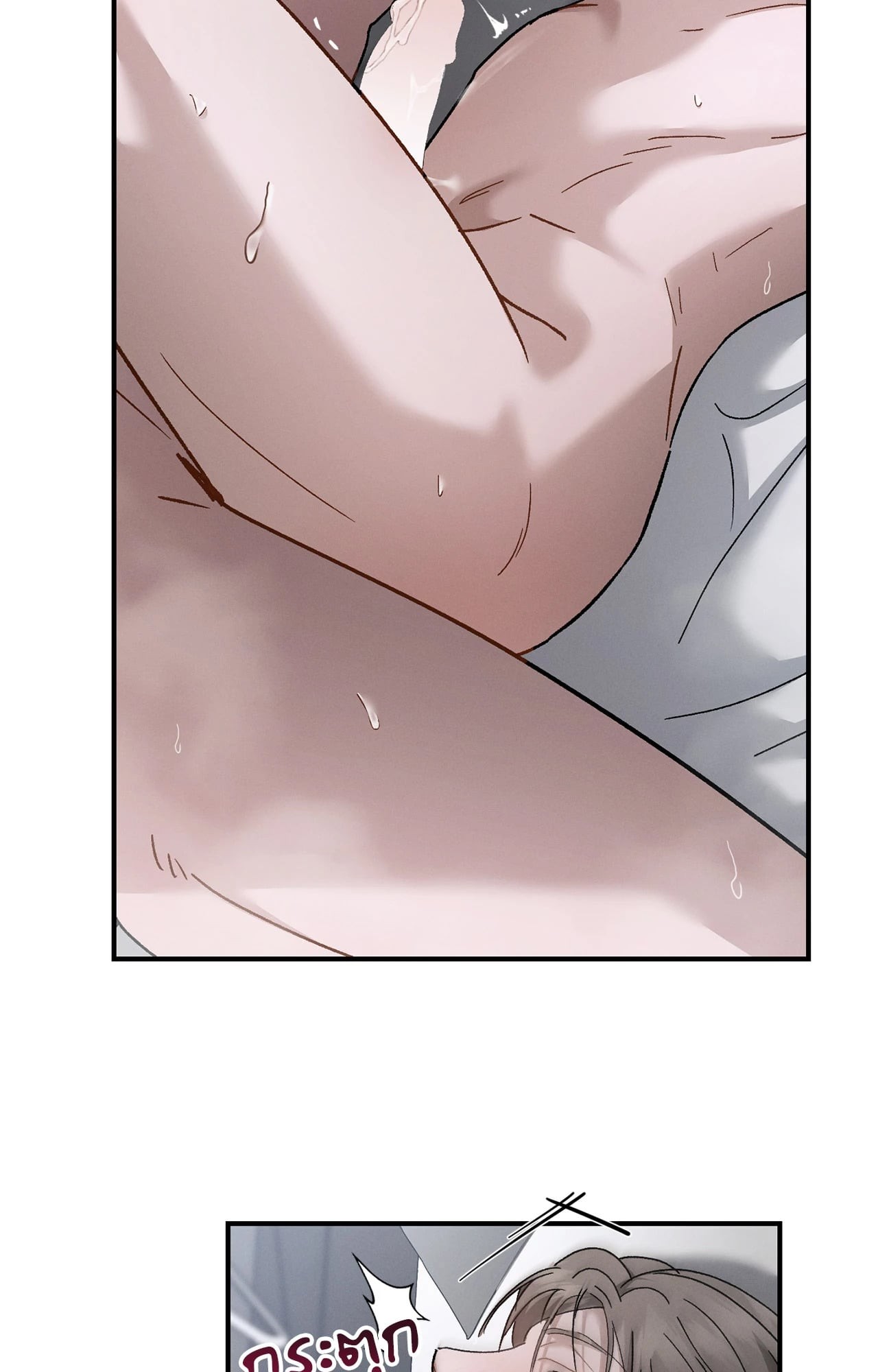 หน้า 55