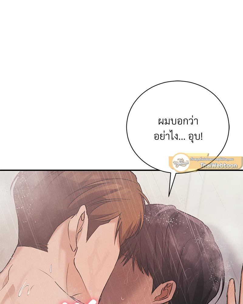 หน้า 96