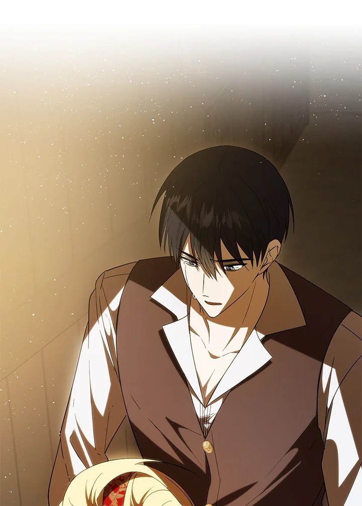 แด่ทรราชแสนรัก | My Dear Tyrant ตอนที่ 49 - รูปที่ 2