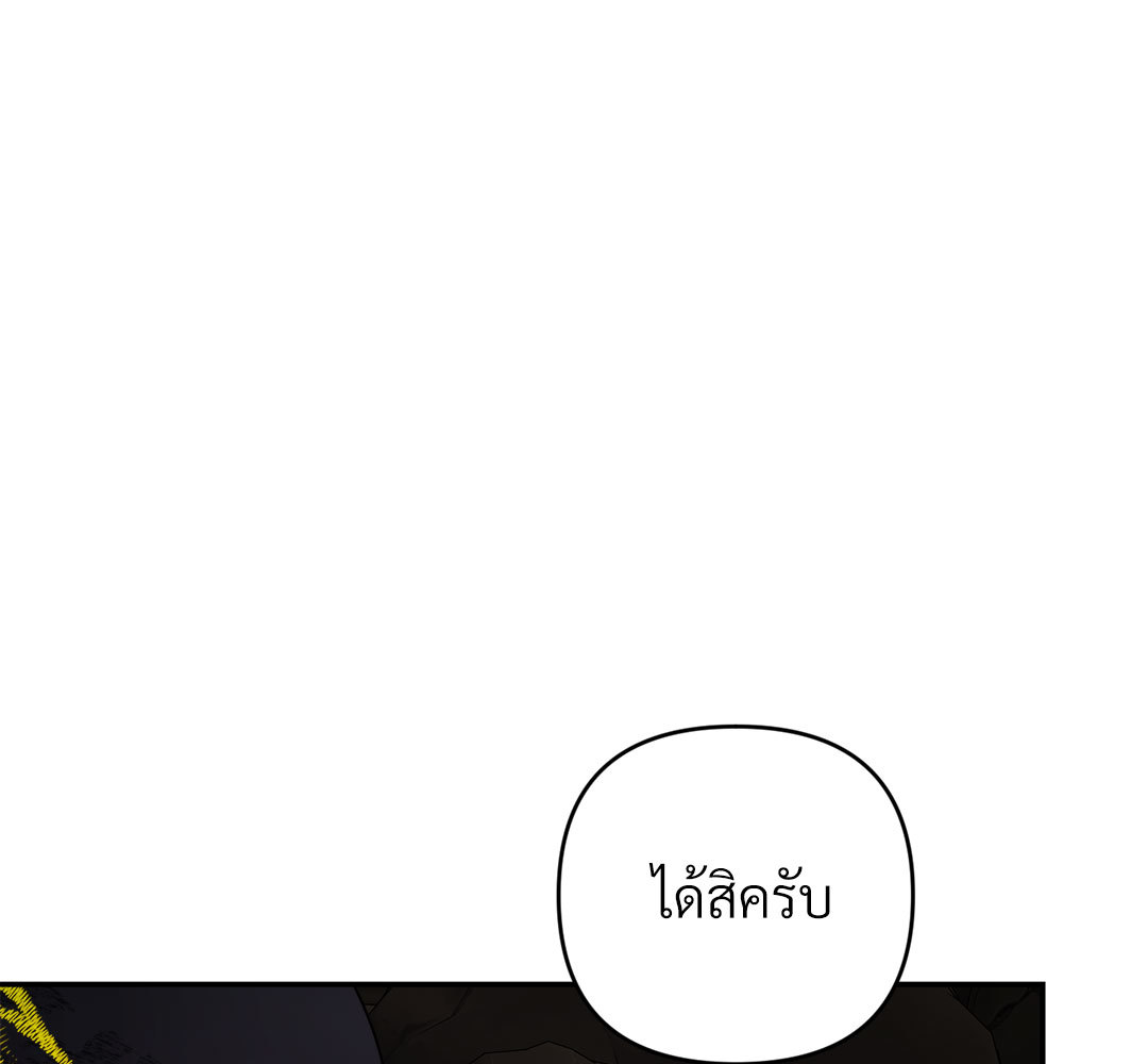 หน้า 109