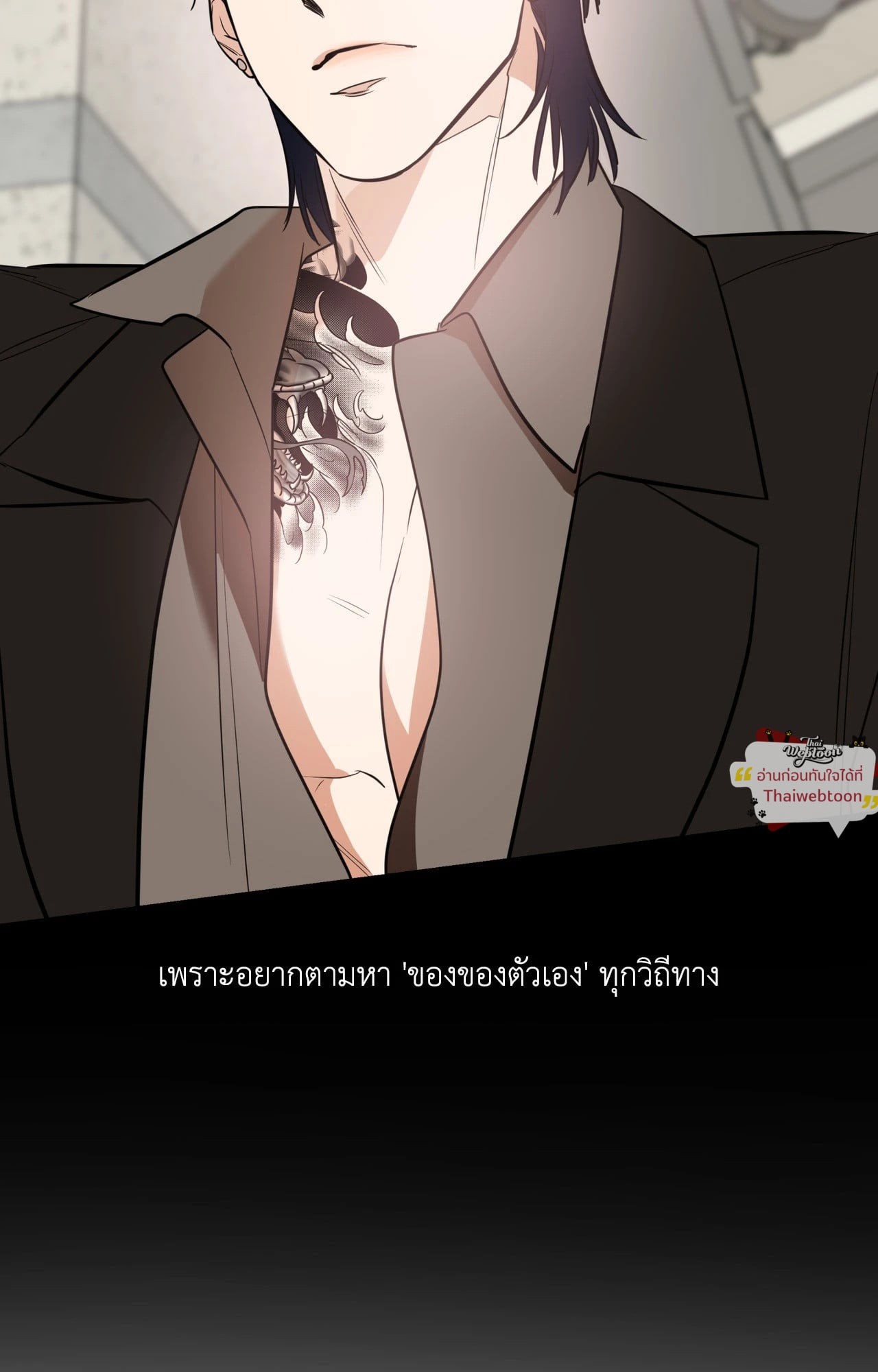 หน้า 60