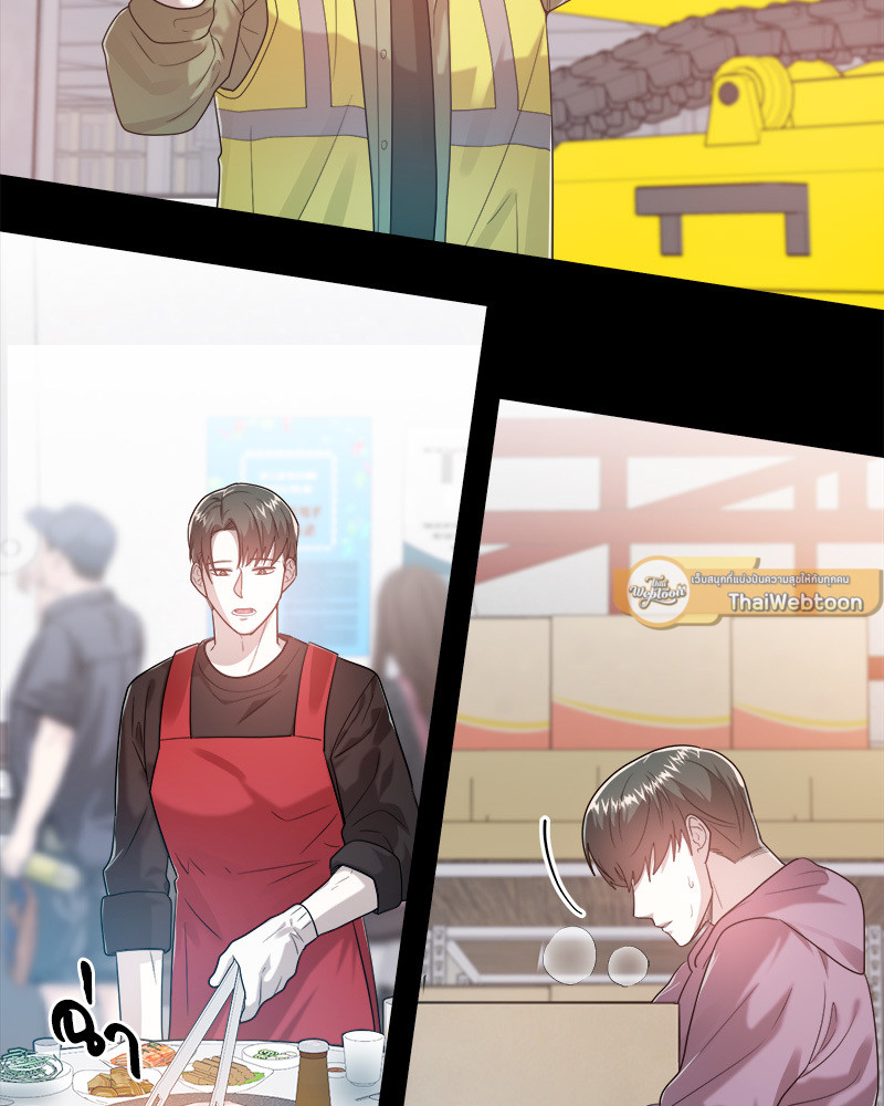 หน้า 82
