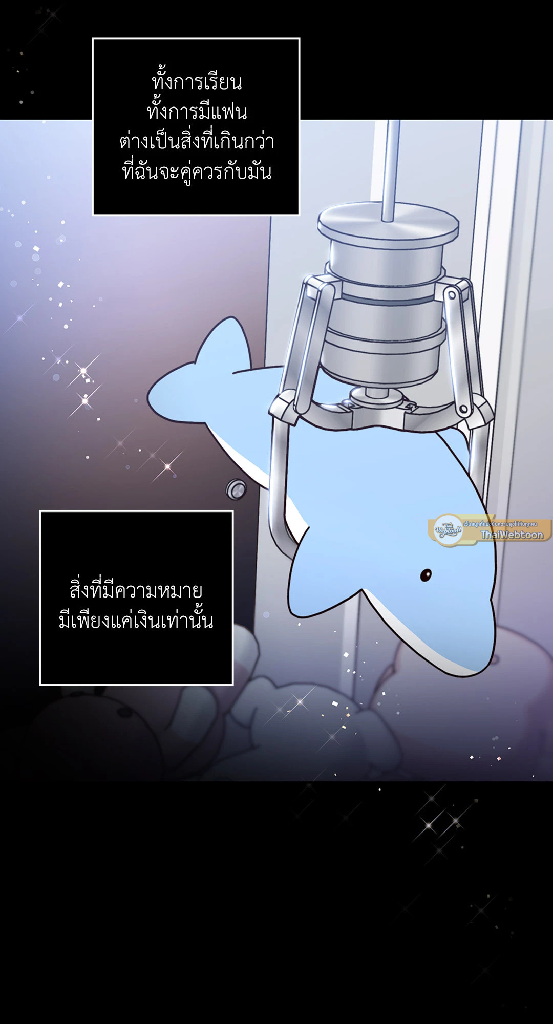 หน้า 59