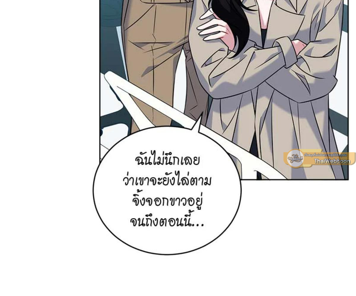 หน้า 106