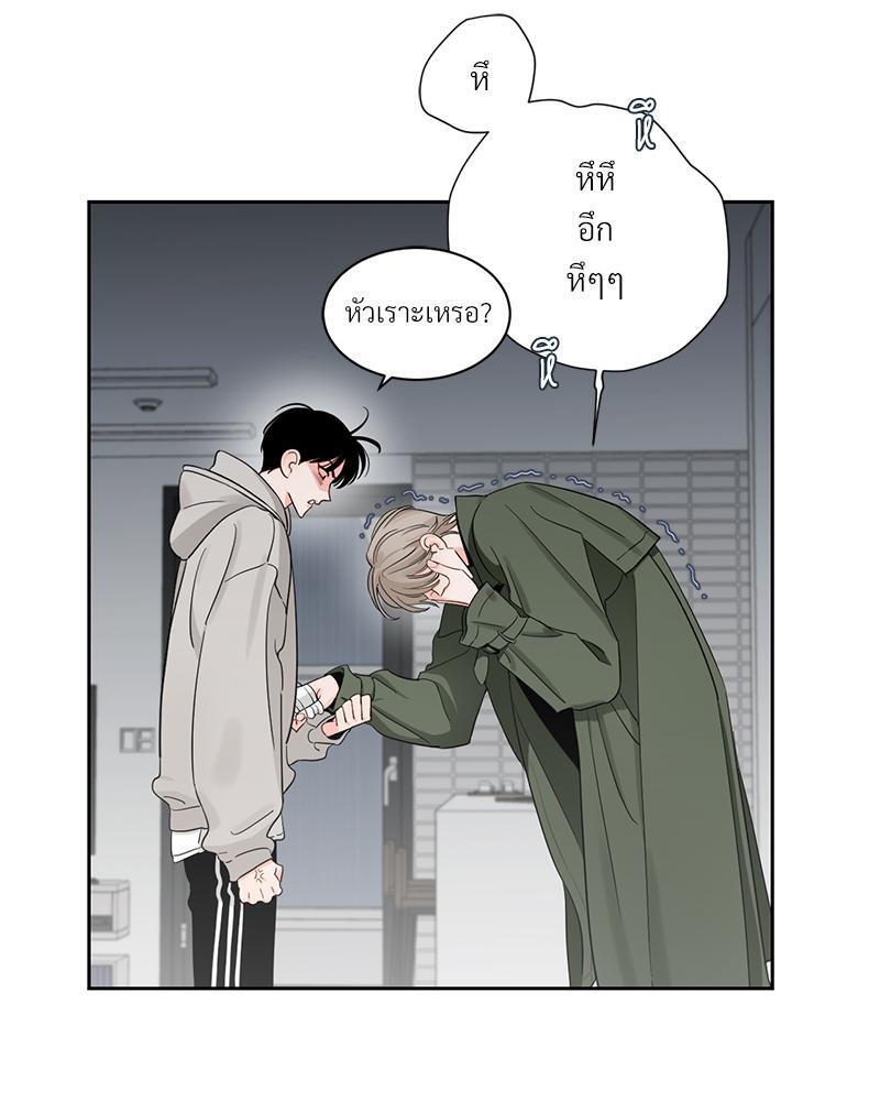 หน้า 57