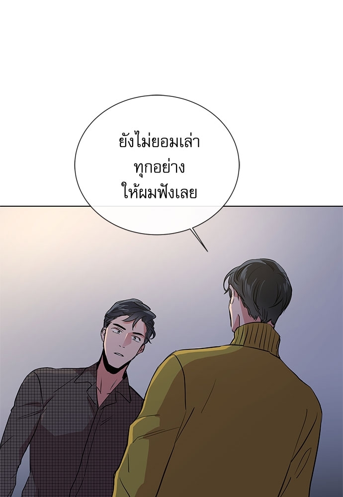 หน้า 78