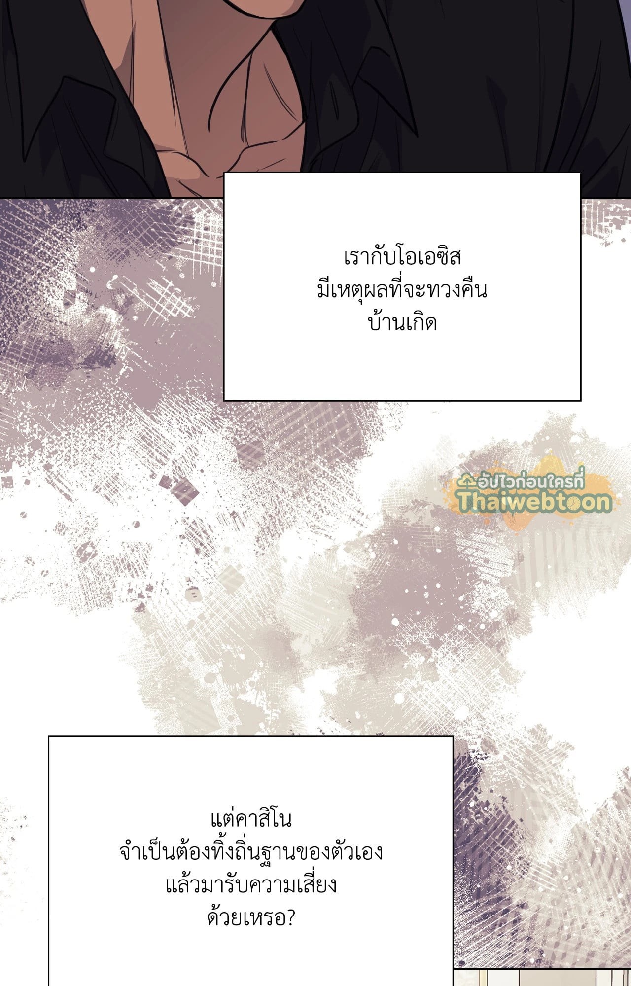 หน้า 95