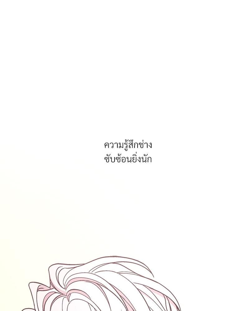 หน้า 188