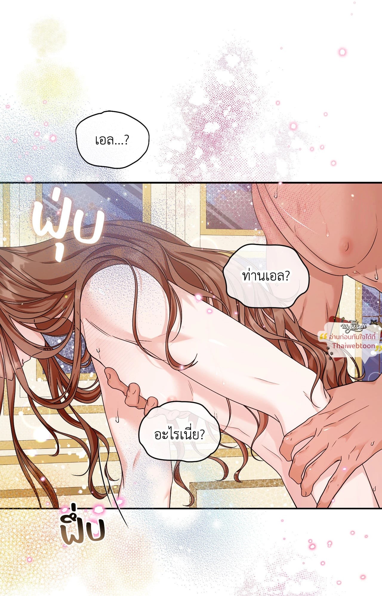 หน้า 47