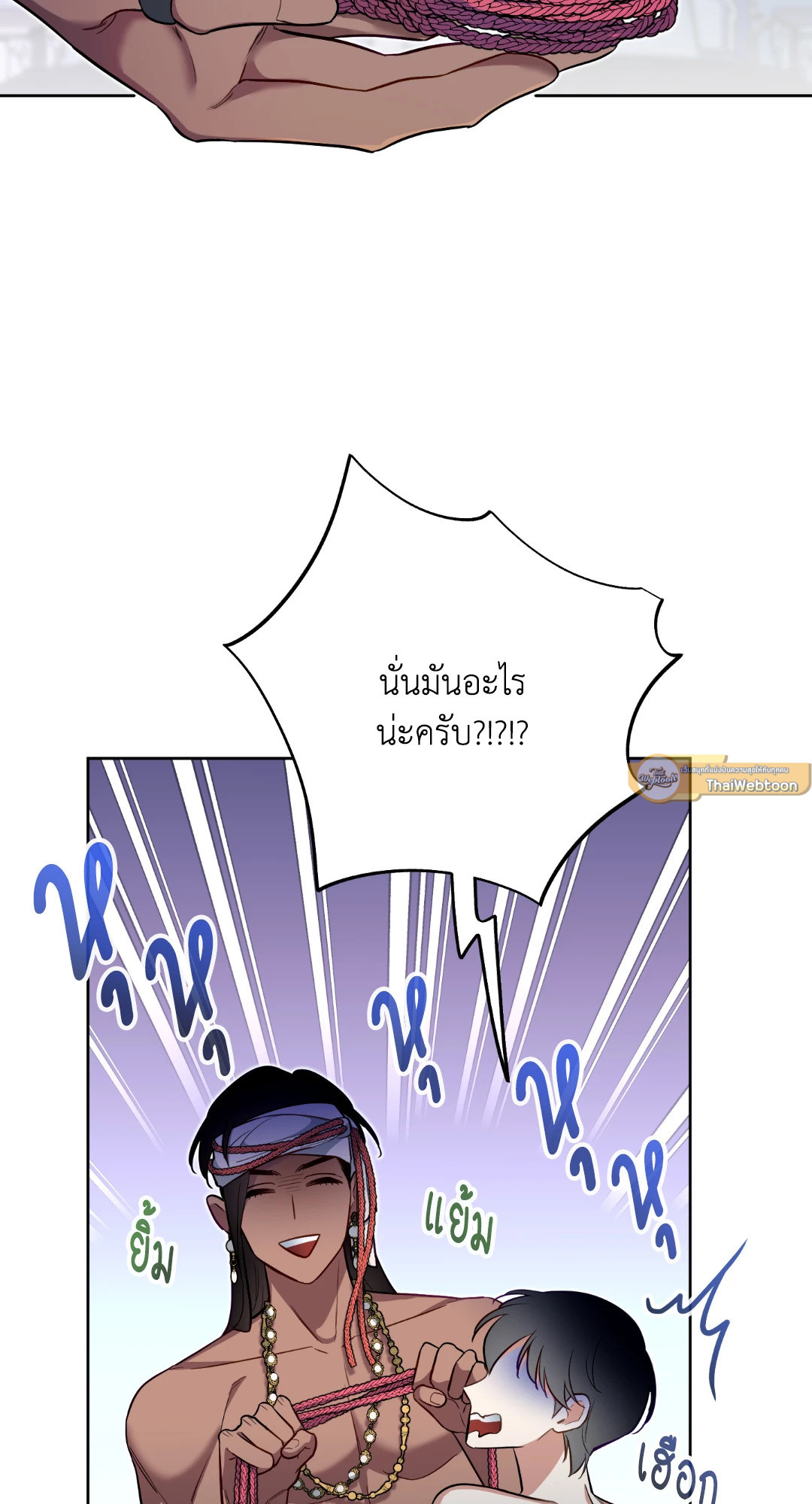 หน้า 39