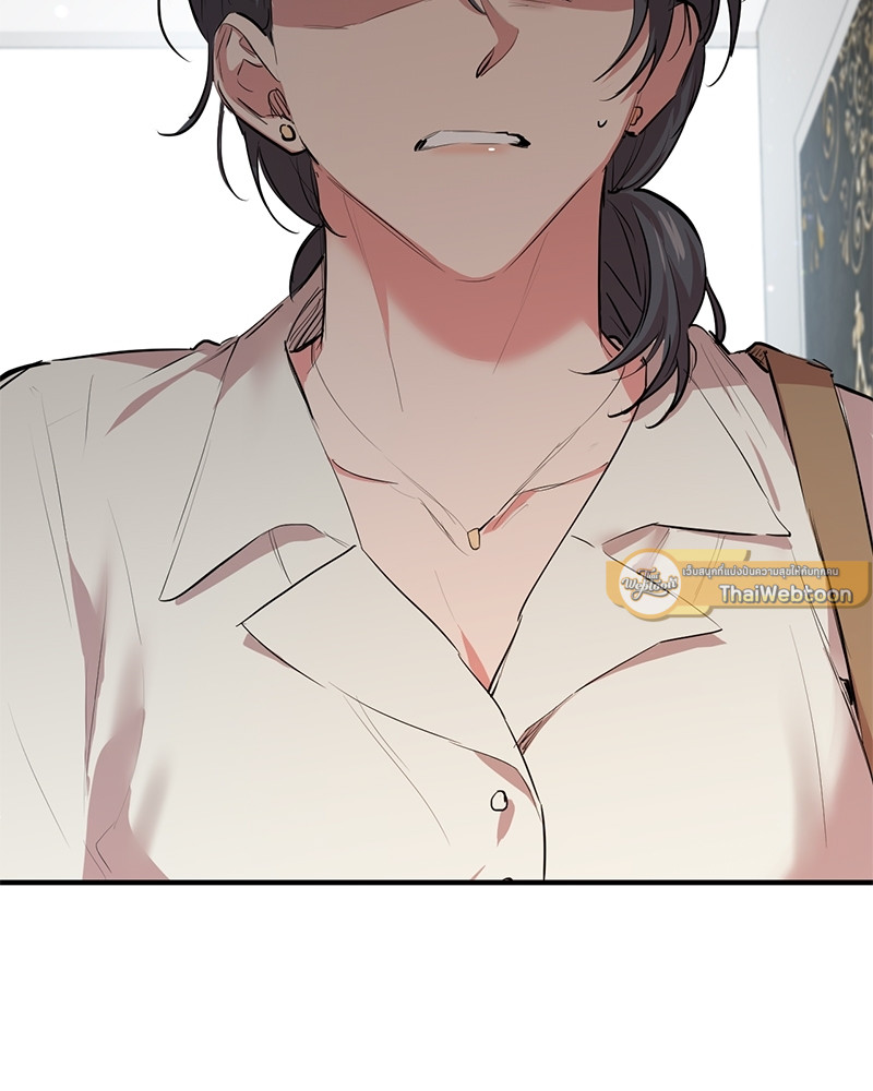 หน้า 103