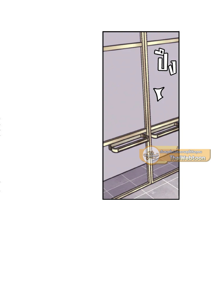 หน้า 82