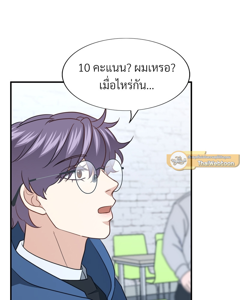 หน้า 134