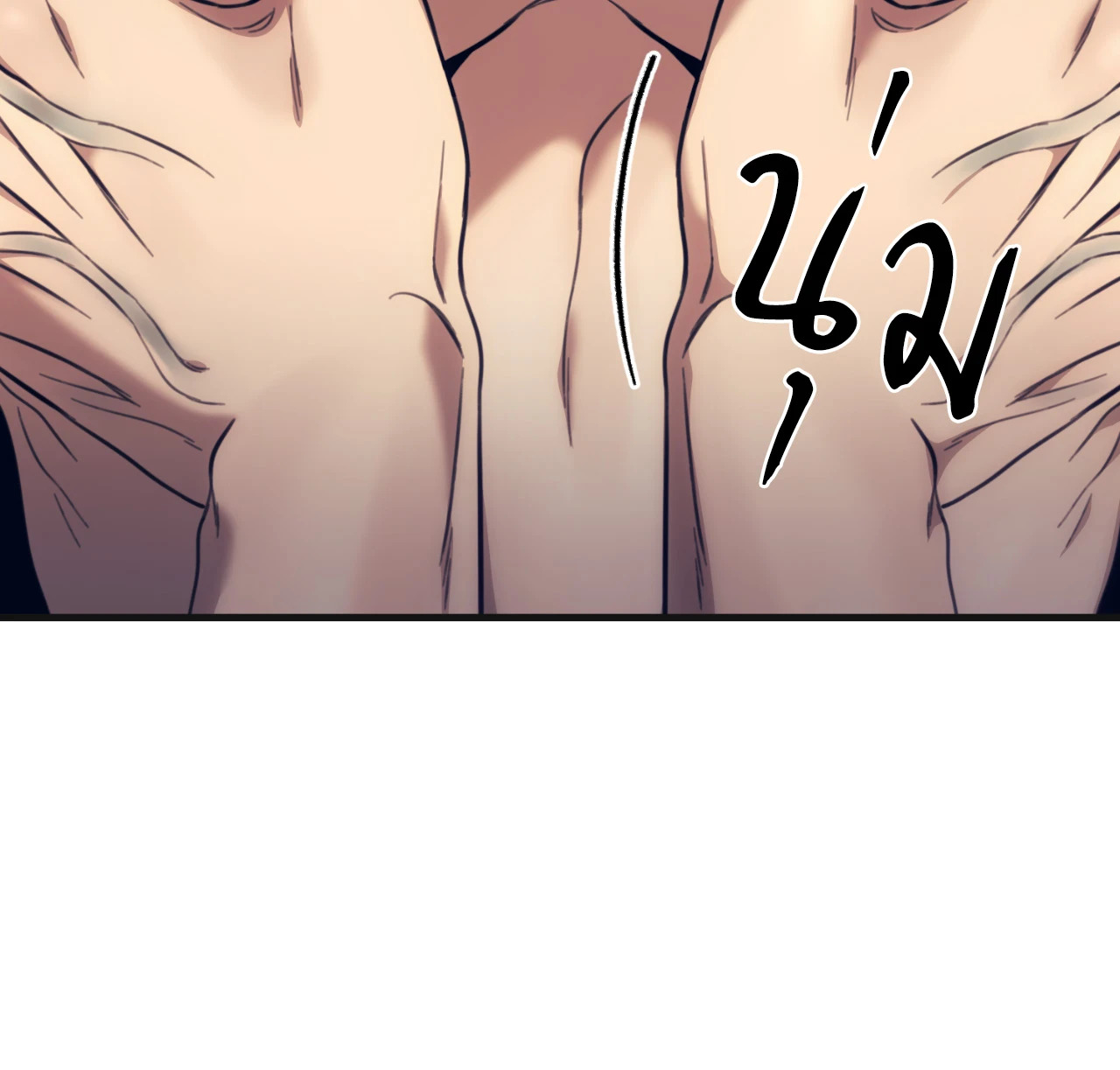 หน้า 88