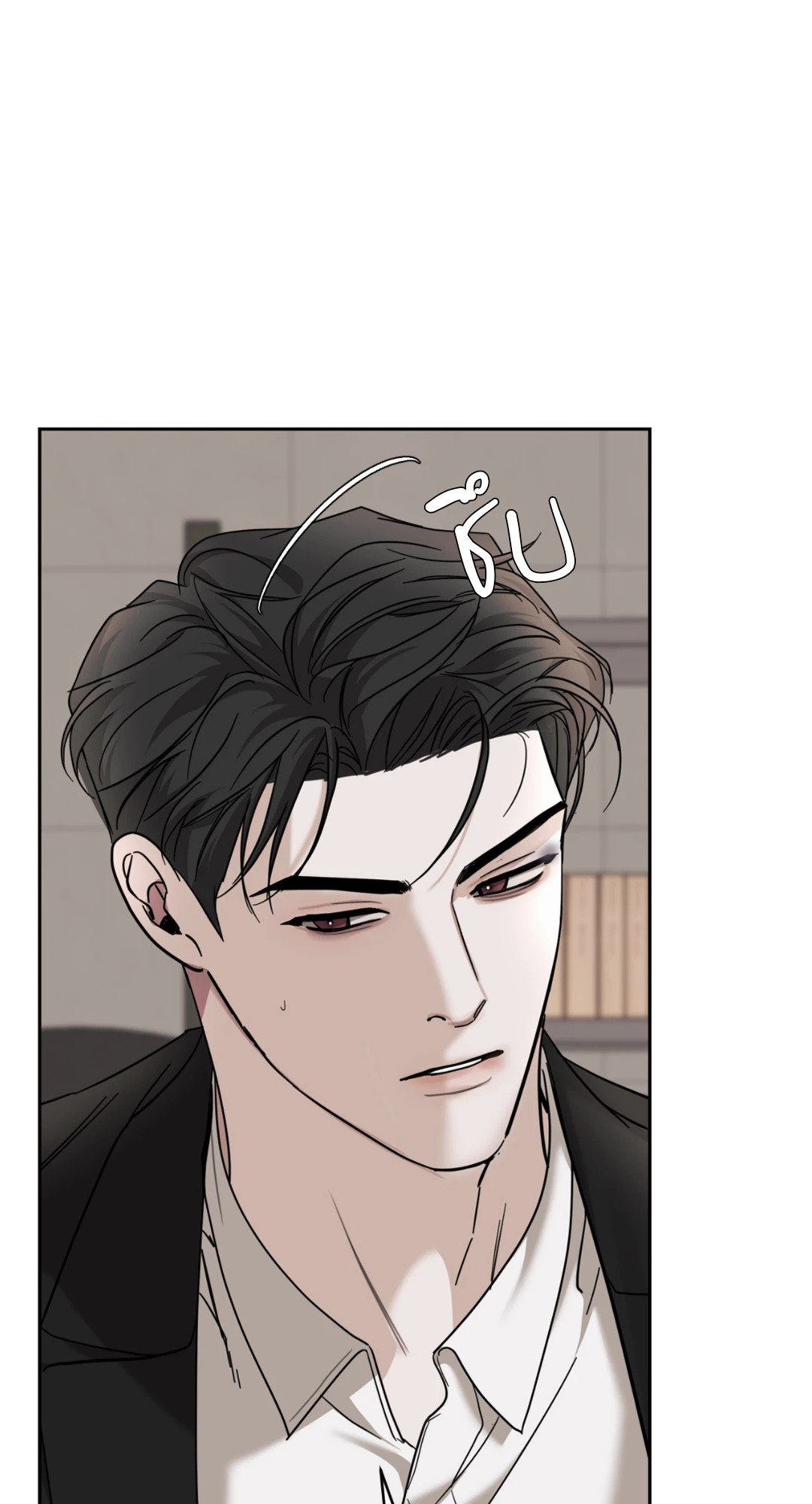 หน้า 46