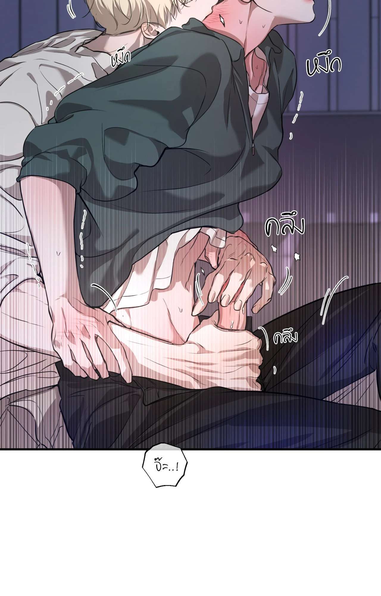 หน้า 46