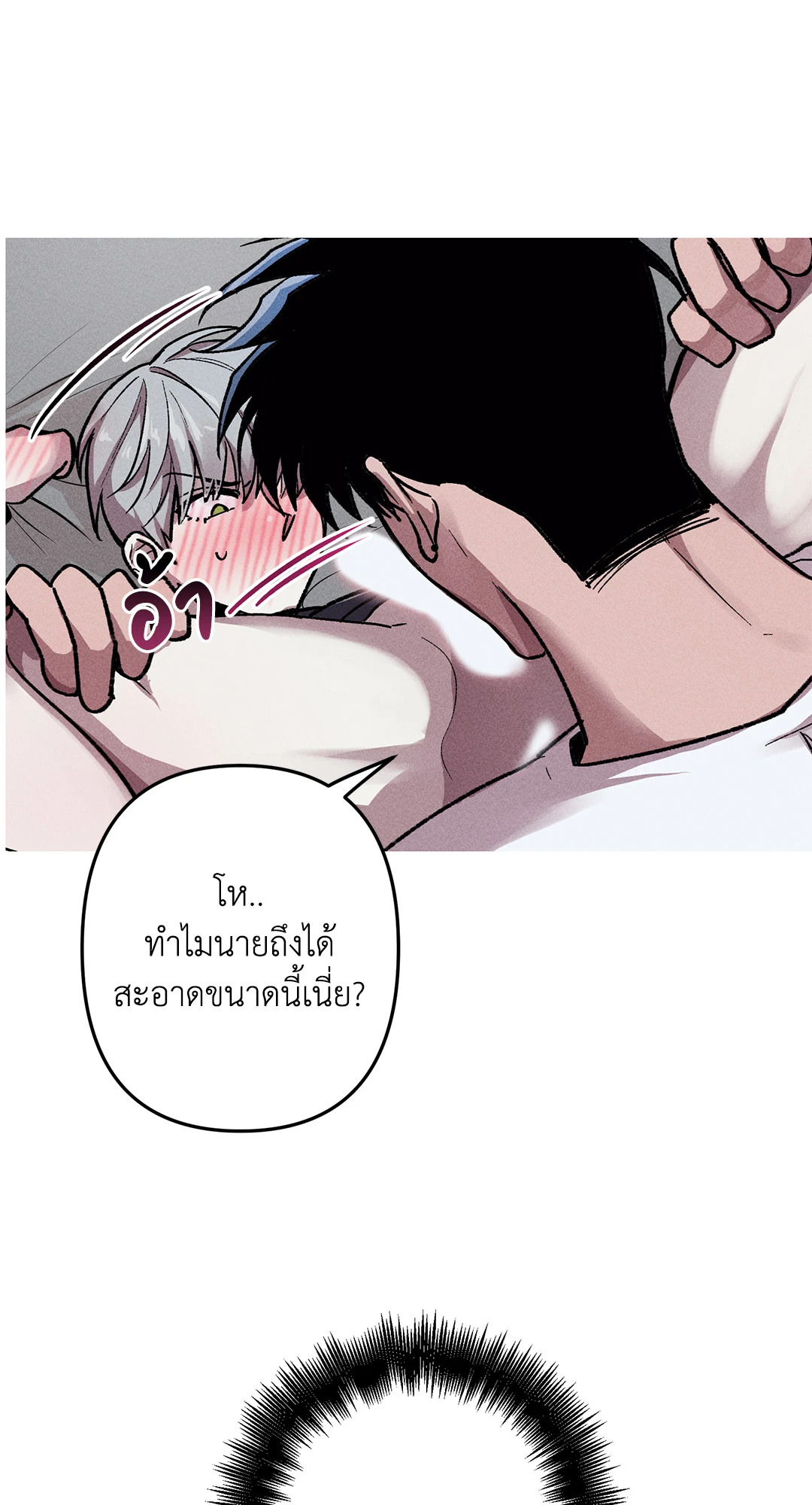 หน้า 59