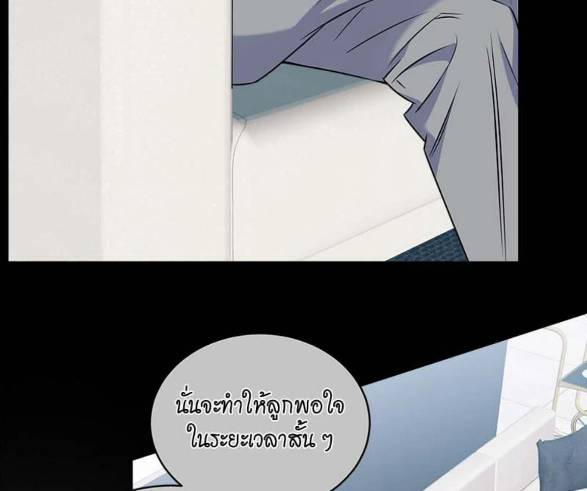 หน้า 150